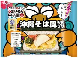 ���{�A�N�Z�X ���ꂻ�Ε����ɂ��� 150g