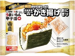 ���{�A�N�Z�X ��錧�Y���܂����g�p �����g�����ɂ��� 160g