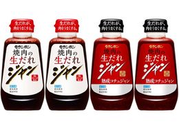 { W ē̐ 2Zbg(e2) s000857