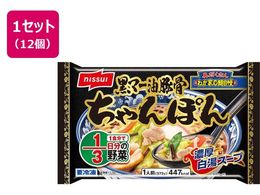 �j�b�X�C ���}�[���؍� �����ۂ� 1�l�O(372g)�~12��