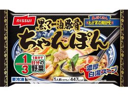 �j�b�X�C ���}�[���؍� �����ۂ� 1�l�O(372g)