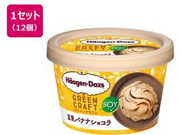 n[Q_bc GREENCRAFT oiiVR 110ml~12