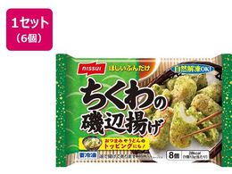 �j�b�X�C ������̈�ӗg�� 8���~6��