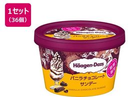 n[Q_bc ~jJbv oj`R[gTf[ 110ml~36