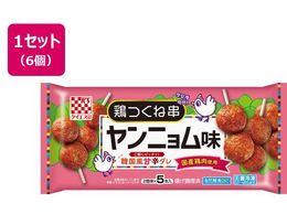 �P�C�G�X�Ⓚ�H�i ���Y�{ �{���ˋ� �����j������ 5�{���~6��