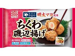 �P�C�G�X�Ⓚ�H�i �H��̂�܂▾���}���g�p �������ӗg�� 5��