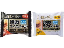 X ēCXo[K[ < 5> <`[Y 5> Zbg s000077