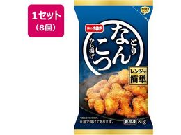 ���̂��ʂ� �{����g��(�����W)80g�~8��