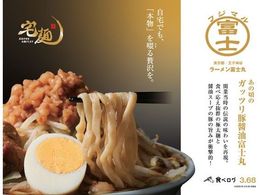 ��� ���X���[�����Z�b�g 5��Z�b�g(�e2��)