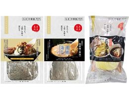 ��� ���X���[���� �����Ă�Z��3��Z�b�g(�e1��)