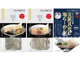 ��� ���X���[���� ��������L�o�`3��Z�b�g(�e1��)