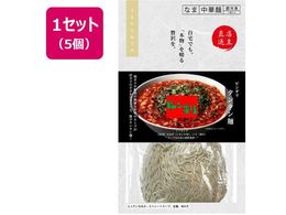 �O�����G�b�N�X ��� �r���M�� �^���^���� 1�H���~5��