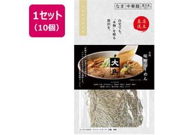 �O�����G�b�N�X ��� �哇 ���X��[�߂� 1�H���~10��