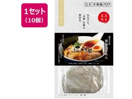 �O�����G�b�N�X ��� �ˏ��т��� �ݖ���[�߂� 1�H���~10��