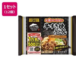 �L�����C ����������Ȃ��������Ă��ǂ� 1�H���~12��