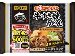 �L�����C ����������Ȃ��������Ă��ǂ� 1�H��