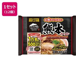 �L�����C ����������Ȃ��F�{���[���� 1�H���~12��