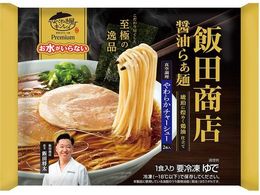 �L�����C ����������Ȃ��v���~�A���ѓc���X �ݖ��炟�� 1�H��