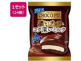 be `RpCACXyZ`R&RN[~Nz 50ml~24