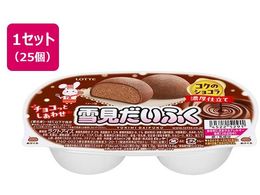 be ጩӂRÑVR 90ml~25