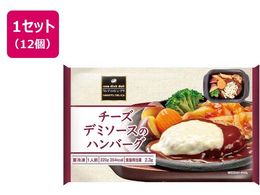 }fJ `[Yf~\[X̃no[O 220g~12