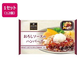 }fJ 낵\[X̃no[O 210g~12