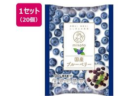 mikata ���Y�u���[�x���[ 100g�~20��