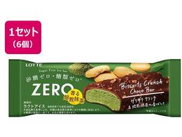 be ZEROrXPbgN``Ro[ 75ml~6{