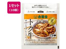 �g��� �g�N�� 135g�~10��