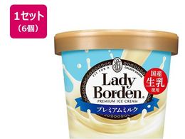 be fB[{[f~jJbvv~A~N 120ml~6