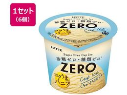 be ZERO~jJbv<oj> 120ml~6
