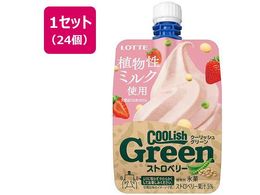 be N[bVGreenXgx[ 135ml~24