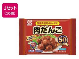 �P�C�G�X�Ⓚ�H�i ���Y���g�p ������ 141g�~10��