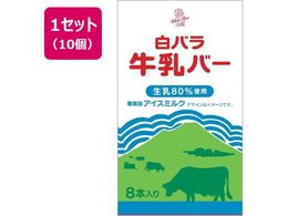 RƔ_Ƌg oo[ 30ml~8{~10