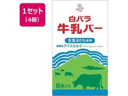 RƔ_Ƌg oo[ 30ml~8{~4