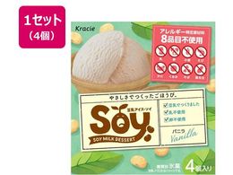 NVG Soy}` oj 60ml~4~4