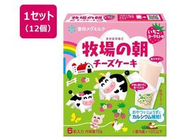 󃁃O~N q̒ `[YP[L [Og 72g~12