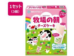 󃁃O~N q̒ `[YP[L [Og 72g~3