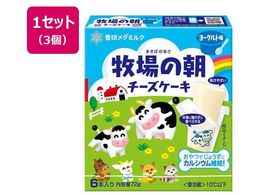 󃁃O~N q̒ `[YP[L [Og 72g~3