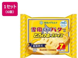 󃁃O~N kCo^[ Ƃ낯XCX(7) 112g~6