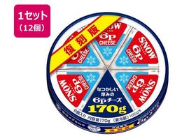 󃁃O~N  Ȃ݂ 6P`[Y 170g~12