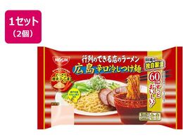 Hi ŝłX̃[ Lh₵ 2lO~2