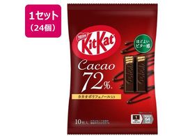 lX LbgJbg JJI72% 10~24