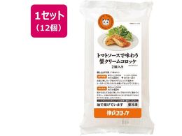 ���b�N�E�t�B�[���h �_�˃R���b�P �g�}�g�\�[�X�Ŗ��키 �I�N���[���R���b�P 2����~12��