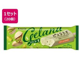 �N���V�G �W�F���[�i �s�X�^�`�I 70mL�~20�{