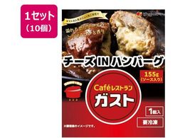 [ KXg`[YINno[O 155g~10