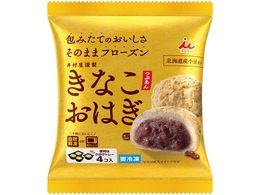 䑺 4R Ȃ͂(Ԃ) 204g