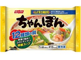 ���{���Y �����ۂ� 1�l�O(402g)