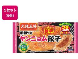 �C�[�g�A���h�t�[�Y ��㉤�� �H���������j�����L�q 12���~5��