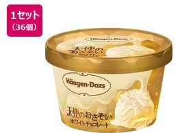 �n�[�Q���_�b�c �~�j�J�b�v �V�g�̂������� �z���C�g�`���R���[�g 88mL�~36��